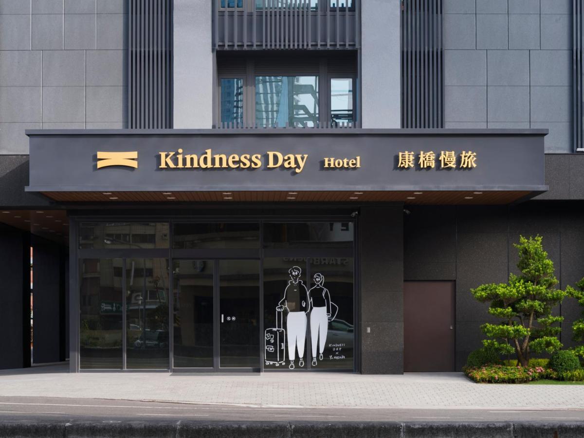 Kindness Day Hotel Tainan Exterior foto